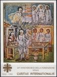 Stamp Vatican City Catalog number: B/12