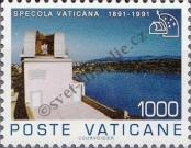 Stamp Vatican City Catalog number: 1041