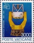 Stamp Vatican City Catalog number: 1042