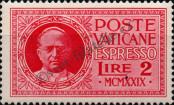 Stamp Vatican City Catalog number: 14