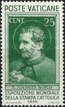 Stamp Vatican City Catalog number: 53
