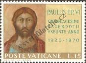 Stamp Vatican City Catalog number: 564