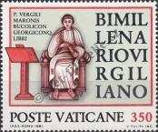 Stamp Vatican City Catalog number: 783