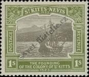 Stamp St. Kitts Nevis | St. Christopher, Nevis & Anguilla Catalog number: 59