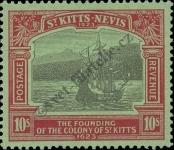 Stamp St. Kitts Nevis | St. Christopher, Nevis & Anguilla Catalog number: 63