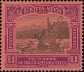 Stamp St. Kitts Nevis | St. Christopher, Nevis & Anguilla Catalog number: 64