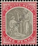 Stamp St. Kitts Nevis | St. Christopher, Nevis & Anguilla Catalog number: 13/a