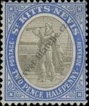 Stamp St. Kitts Nevis | St. Christopher, Nevis & Anguilla Catalog number: 16/a