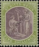 Stamp St. Kitts Nevis | St. Christopher, Nevis & Anguilla Catalog number: 21/a