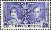 Stamp St. Kitts Nevis | St. Christopher, Nevis & Anguilla Catalog number: 71