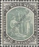 Stamp St. Kitts Nevis | St. Christopher, Nevis & Anguilla Catalog number: 8