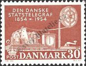 Stamp Denmark Catalog number: 351