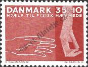 Stamp Denmark Catalog number: 415