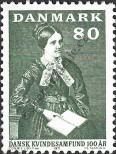 Stamp Denmark Catalog number: 507