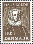 Stamp Denmark Catalog number: 511