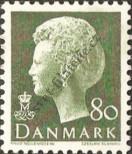 Stamp Denmark Catalog number: 559