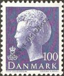Stamp Denmark Catalog number: 561