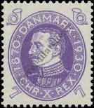 Stamp Denmark Catalog number: 186