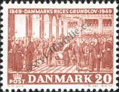 Stamp Denmark Catalog number: 319