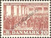 Stamp Denmark Catalog number: 319