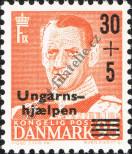 Stamp Denmark Catalog number: 366