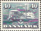 Stamp Denmark Catalog number: 300