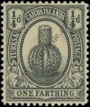 Stamp Turks & Caicos Islands Catalog number: 88