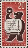 Stamp Western Berlin Catalog number: 217