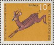 Stamp Western Berlin Catalog number: 291
