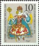 Stamp Western Berlin Catalog number: 378