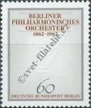Stamp Western Berlin Catalog number: 666
