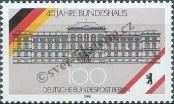 Stamp Western Berlin Catalog number: 867