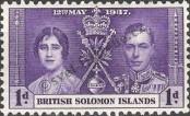Stamp Solomon Islands Catalog number: 56