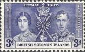Stamp Solomon Islands Catalog number: 58
