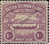 Stamp Solomon Islands Catalog number: 7