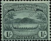 Stamp Solomon Islands Catalog number: 15