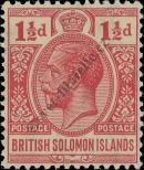 Stamp Solomon Islands Catalog number: 51