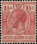Stamp Solomon Islands Catalog number: 51