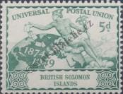 Stamp Solomon Islands Catalog number: 78
