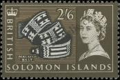 Stamp Solomon Islands Catalog number: 124