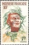 Stamp French Polynesia  Catalog number: 6