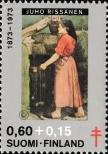 Stamp Finland Catalog number: 732