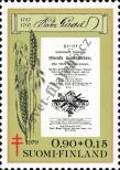 Stamp Finland Catalog number: 845