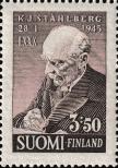 Stamp Finland Catalog number: 295
