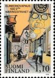 Stamp Finland Catalog number: 847