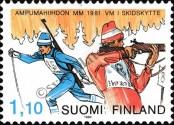 Stamp Finland Catalog number: 873