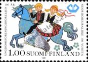 Stamp Finland Catalog number: 884