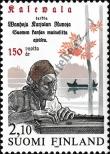 Stamp Finland Catalog number: 958