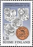 Stamp Finland Catalog number: 971