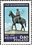 Stamp Finland Catalog number: 626